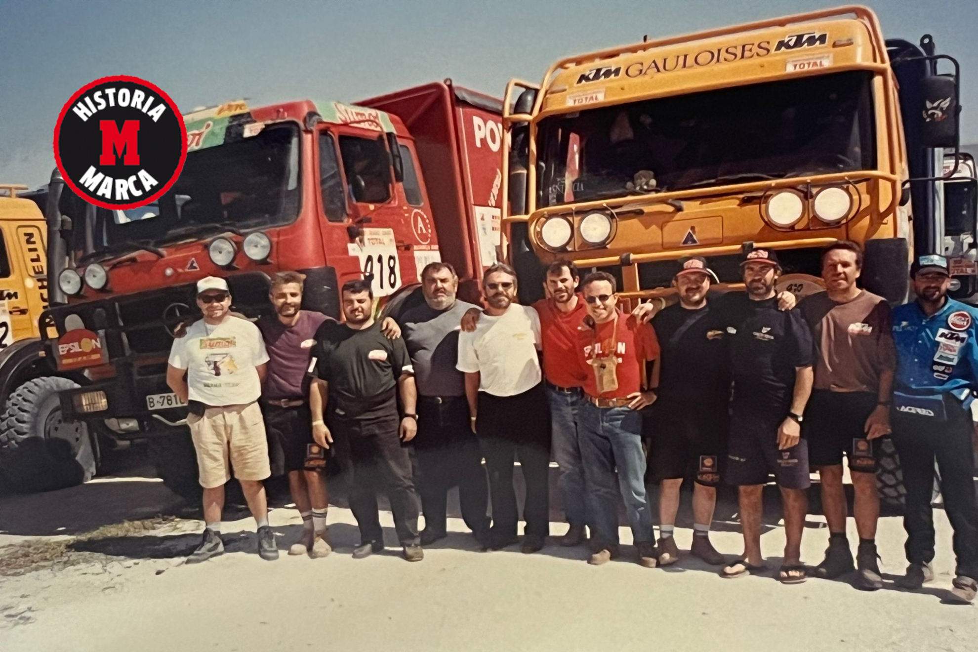 而当地企业 而当地企业