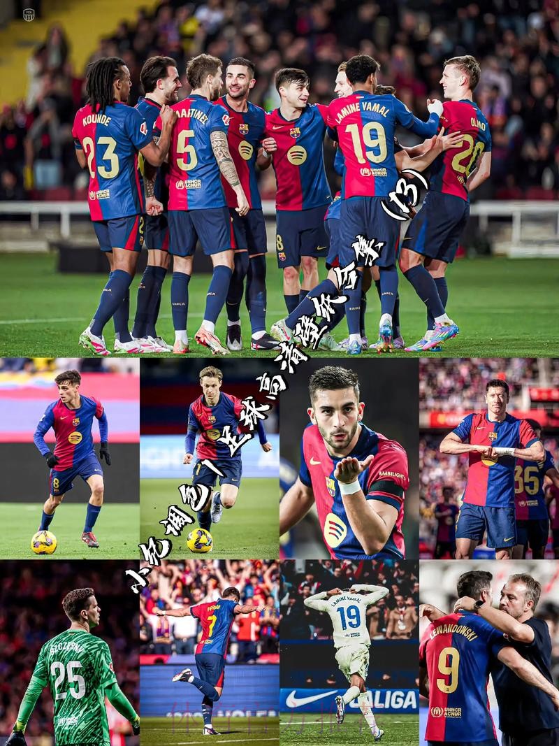 超级杯:巴塞罗那新锋线组合的崛起与未来蓝图 超级杯:巴塞罗那新锋线组合的崛起与未来蓝图