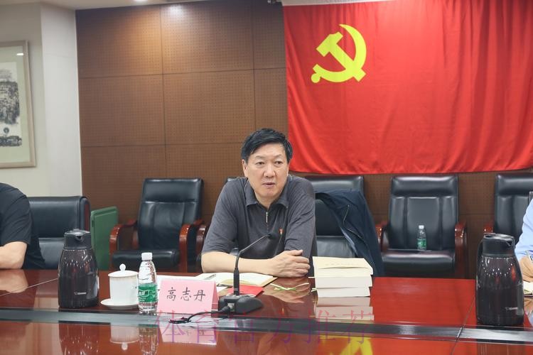 高志丹会见中国香港体协暨奥委会访问团 高志丹会见中国香港体协暨奥委会访问团